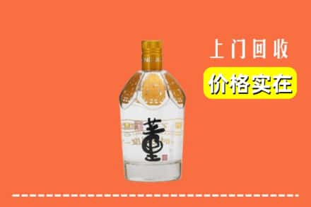 泸州古蔺县回收董酒