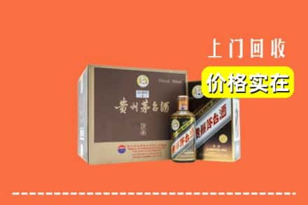 泸州古蔺县回收彩釉茅台酒