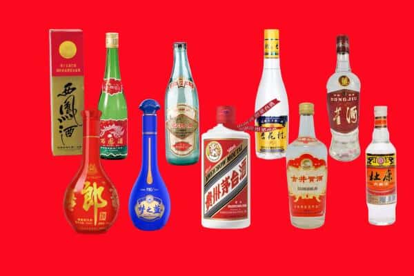 泸州古蔺县回收烟酒